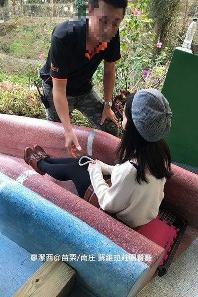 【苗栗/南庄】蘇維拉莊園 【苗栗/南庄】蘇維拉莊園