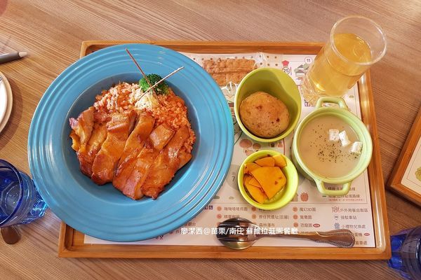 【苗栗/南庄】蘇維拉莊園餐廳