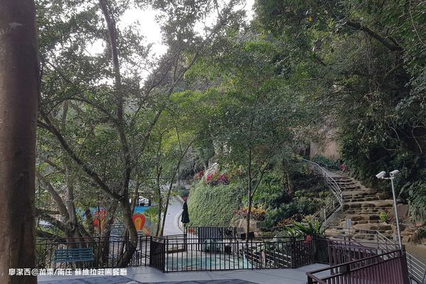 【苗栗/南庄】蘇維拉莊園 【苗栗/南庄】蘇維拉莊園