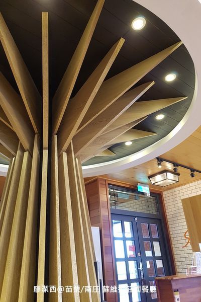 【苗栗/南庄】蘇維拉莊園餐廳