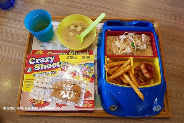 【苗栗/南庄】蘇維拉莊園餐廳