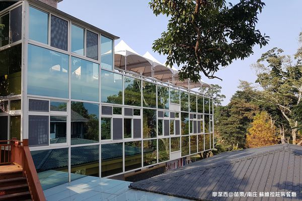 【苗栗/南庄】蘇維拉莊園餐廳