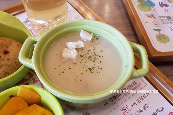 【苗栗/南庄】蘇維拉莊園餐廳