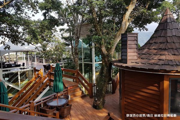 【苗栗/南庄】蘇維拉莊園餐廳