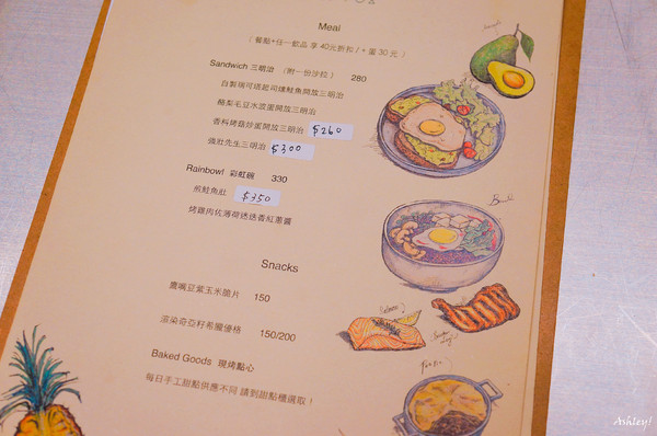 cm20170814___04fe674e7a968feb6b074f27cf3