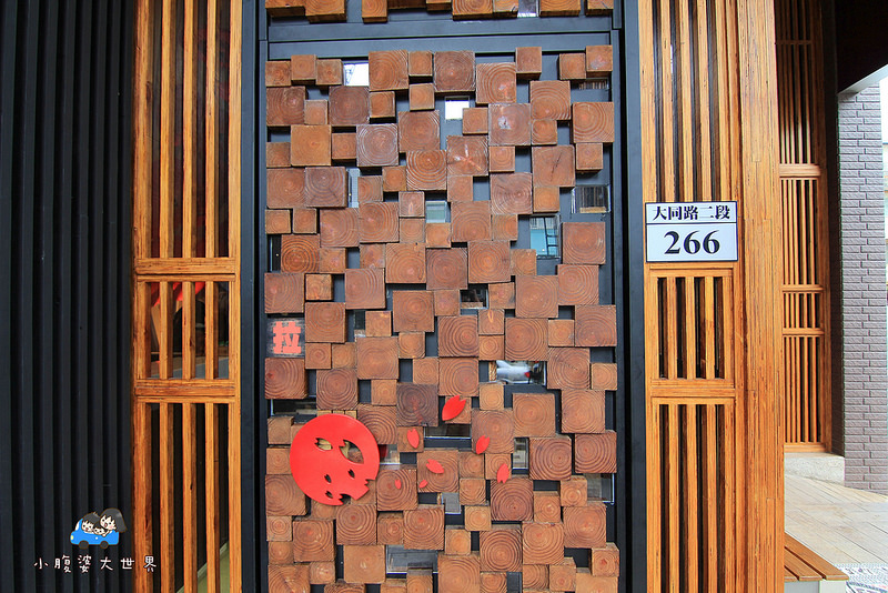 員林燒瓶子 005 員林燒瓶子 005