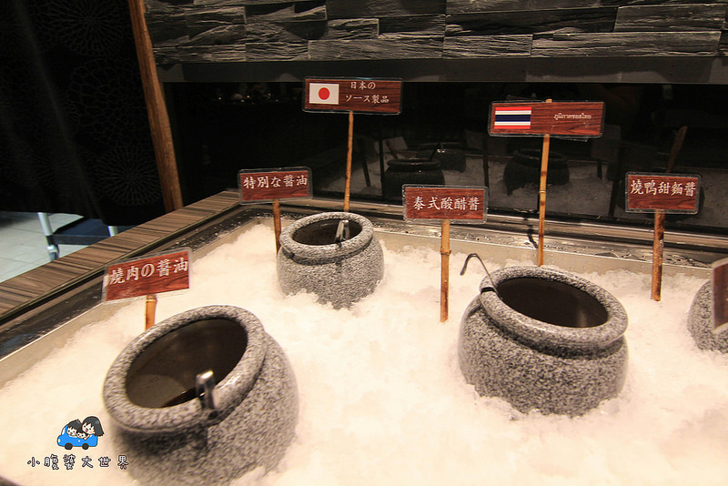 員林燒瓶子 025 員林燒瓶子 025