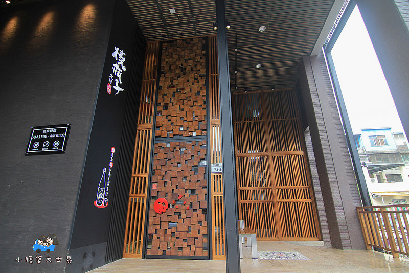 員林燒瓶子 001 員林燒瓶子 001