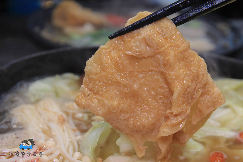 員林燒瓶子 059 員林燒瓶子 059