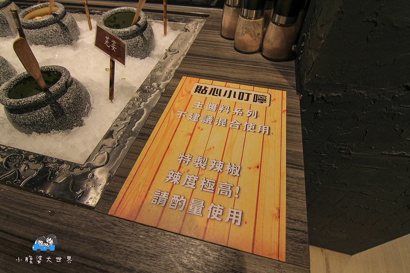 員林燒瓶子 023 員林燒瓶子 023