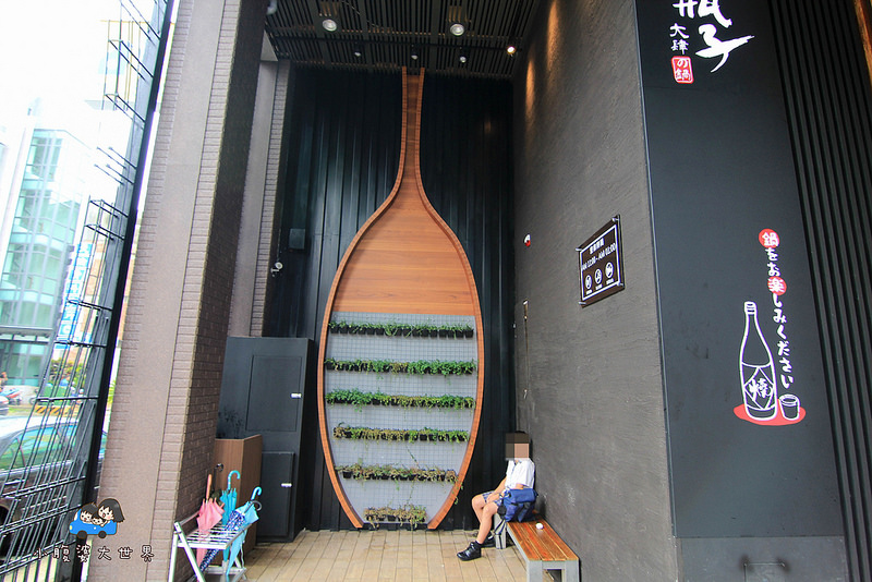 員林燒瓶子 002 員林燒瓶子 002