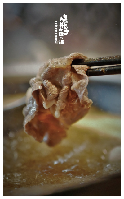 員林燒瓶子火鍋-24