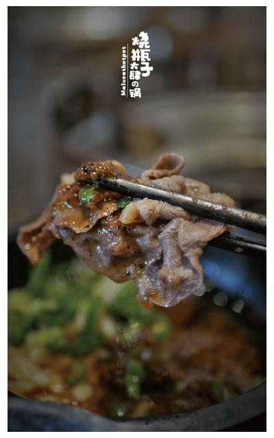 員林燒瓶子火鍋-25