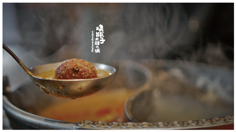 員林燒瓶子火鍋-16