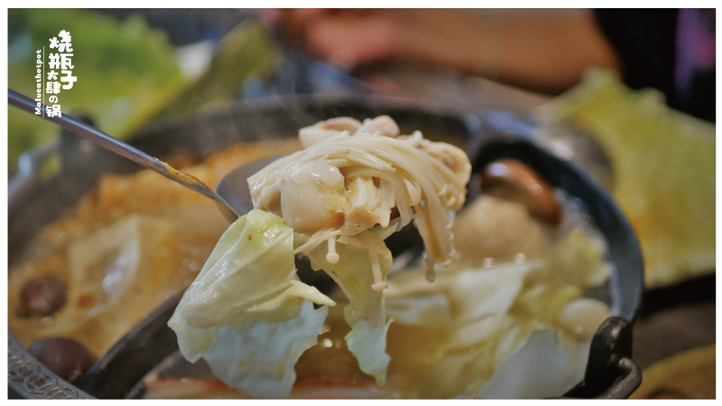 員林燒瓶子火鍋-31