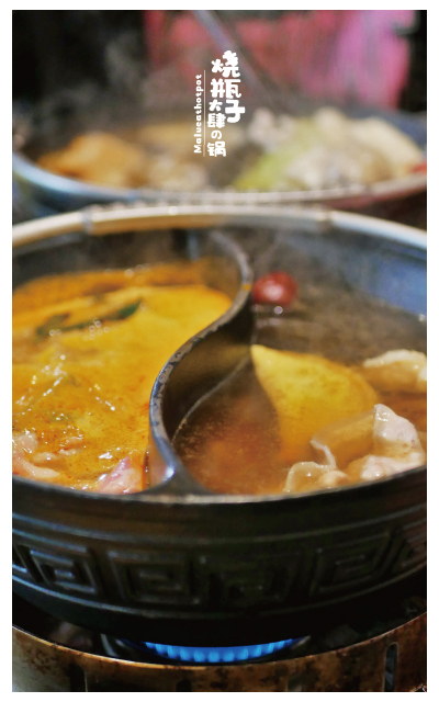員林燒瓶子火鍋-27