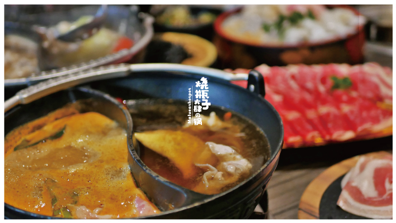 員林燒瓶子火鍋-28