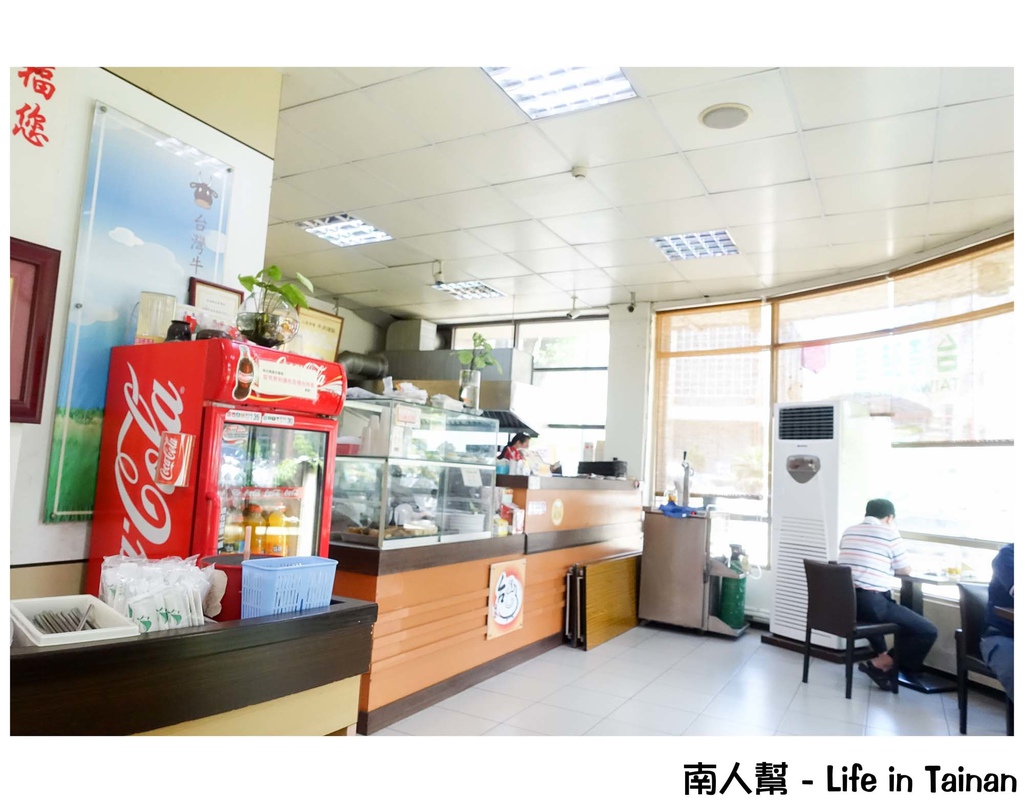 台灣牛肉美食創作坊