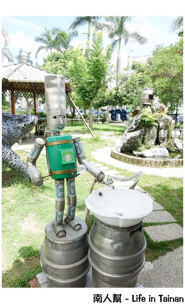 台灣牛肉美食創作坊