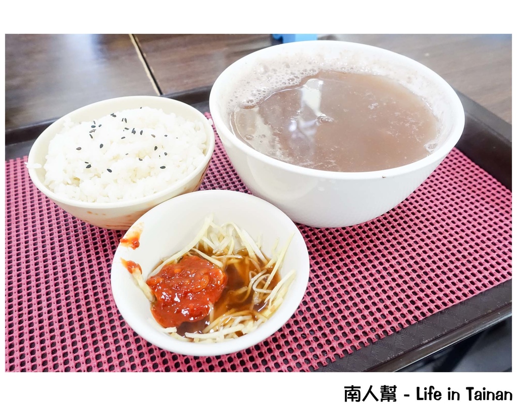 台灣牛肉美食創作坊