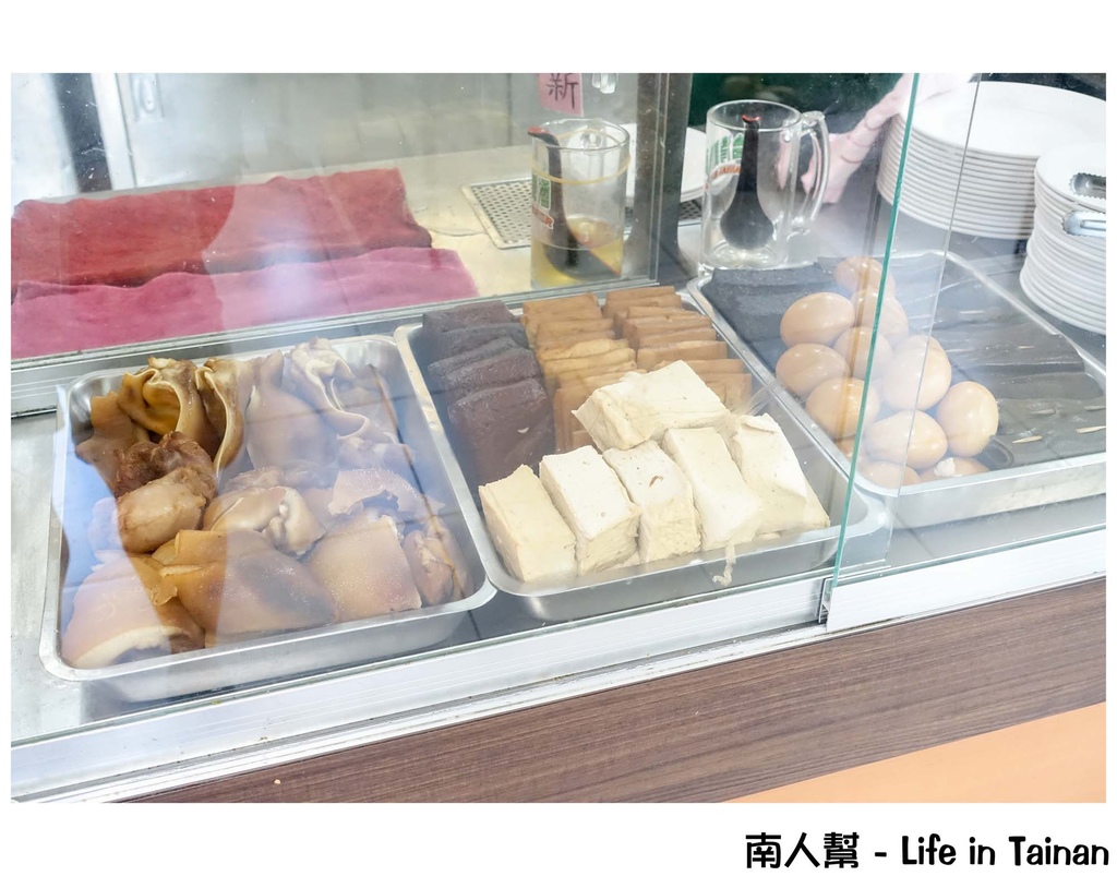 台灣牛肉美食創作坊