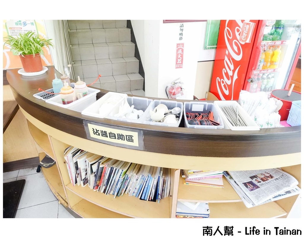 台灣牛肉美食創作坊