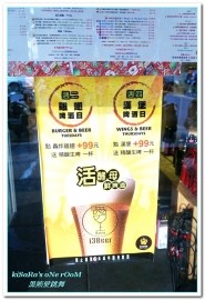 黑熊愛跳舞 Moon bear loves dancing：大安漢堡．夏天，就是藍！IG夯店藍色漢堡限定登場──黑熊愛跳舞