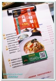 黑熊愛跳舞 Moon bear loves dancing：大安漢堡．夏天，就是藍！IG夯店藍色漢堡限定登場──黑熊愛跳舞