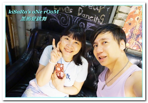 黑熊愛跳舞 Moon bear loves dancing：大安漢堡．夏天，就是藍！IG夯店藍色漢堡限定登場──黑熊愛跳舞