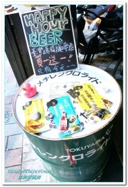 黑熊愛跳舞 Moon bear loves dancing：大安漢堡．夏天，就是藍！IG夯店藍色漢堡限定登場──黑熊愛跳舞