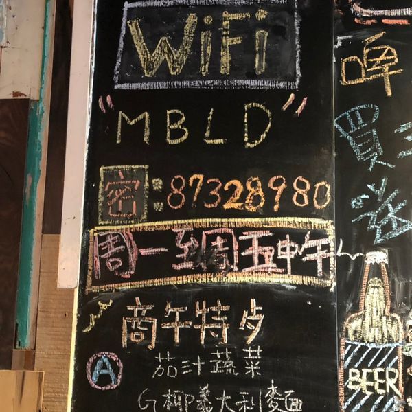 【黑熊愛跳舞】華麗的外表包裹著超美味餐點