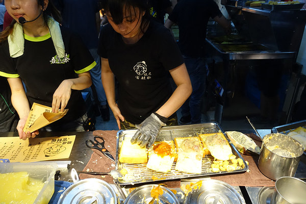 樹林興仁花園夜市 (32).JPG