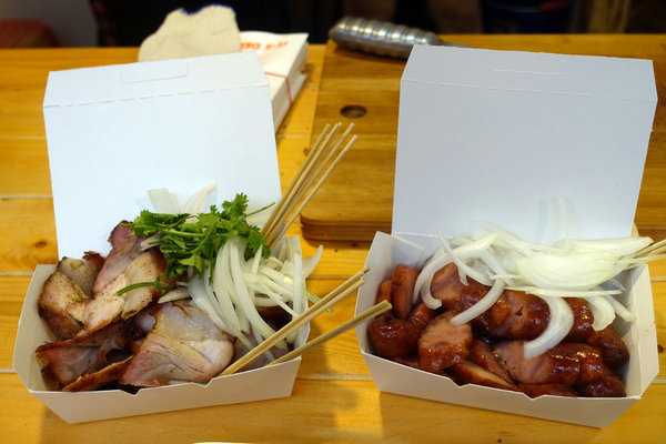 樹林興仁花園夜市 (28).JPG