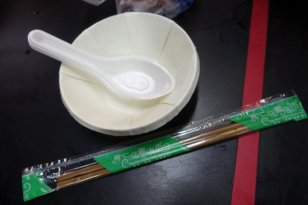 樹林興仁花園夜市 (56).JPG