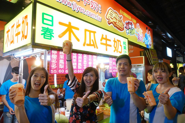 樹林興仁花園夜市 (54).JPG