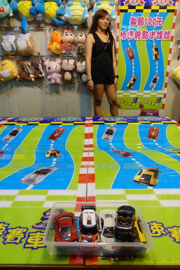 樹林興仁花園夜市 (44).JPG