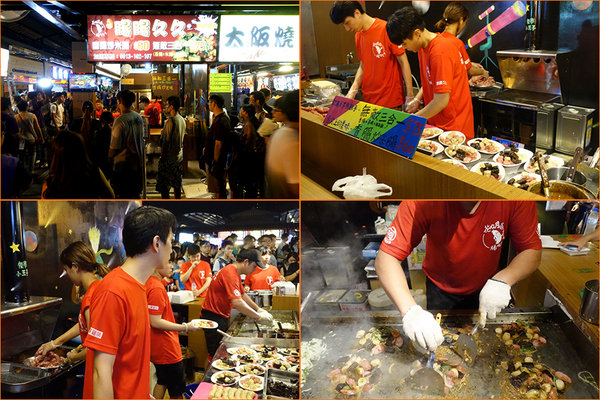 樹林興仁花園夜市 (52).jpg