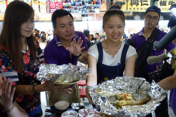 樹林興仁花園夜市 (23).JPG