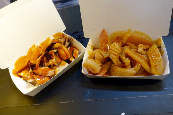 樹林興仁花園夜市 (38).JPG