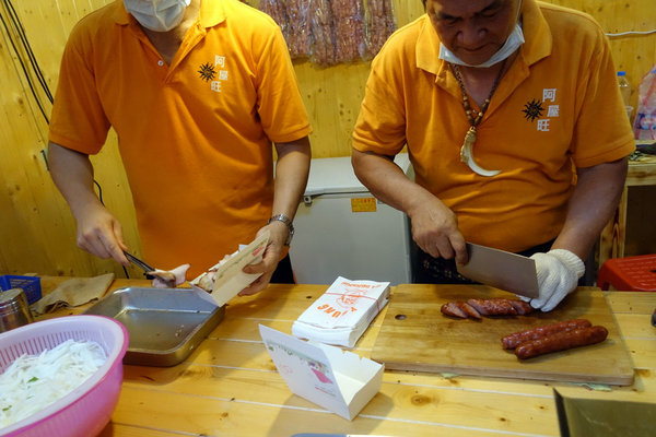 樹林興仁花園夜市 (27).JPG