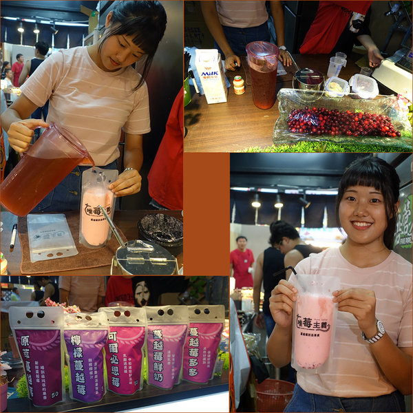 樹林興仁花園夜市 (30).jpg