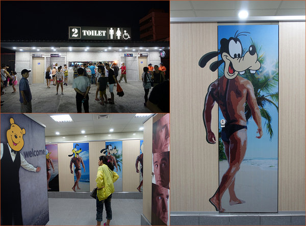 樹林興仁花園夜市 (8).jpg