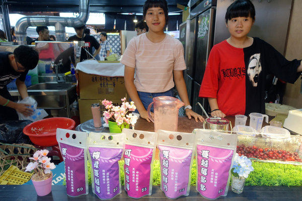 樹林興仁花園夜市 (29).JPG