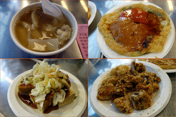 樹林興仁花園夜市 (14).jpg