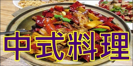 Bearbar熊吧餐酒館：熊吧餐酒舖~秋紅谷周邊時尚餐廳越夜越美麗 貝多芬雞推薦必點