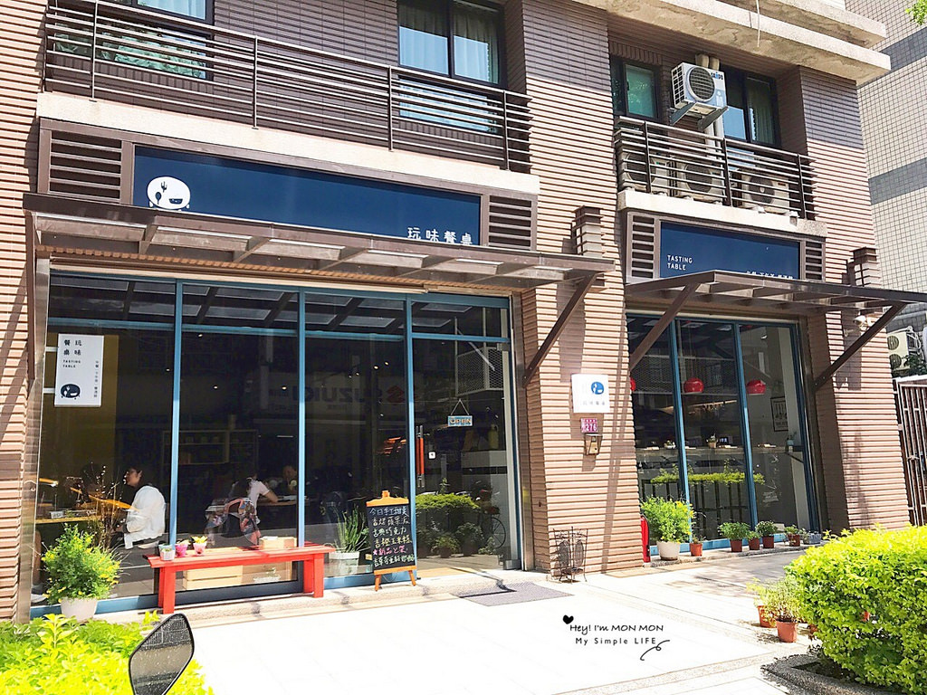 20170604_170616_0038