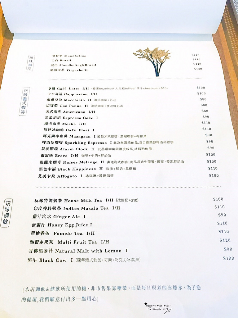 20170604_170616_0008