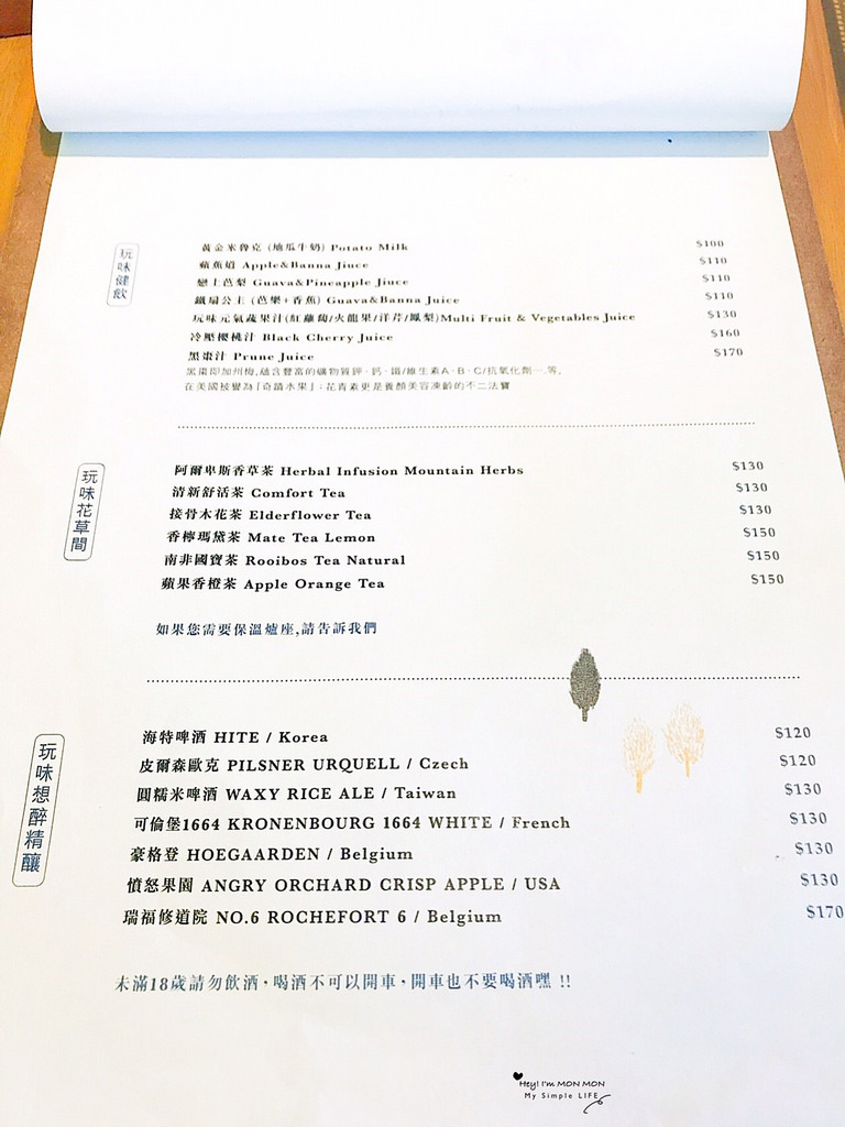 20170604_170616_0009