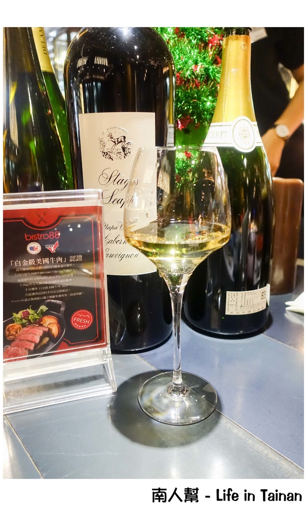 bistro88 義法餐酒館 台南小西門店