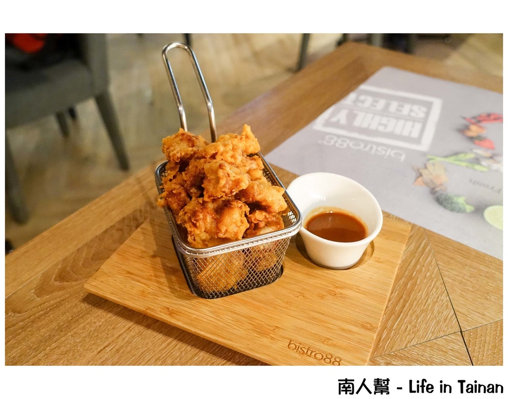 bistro88 義法餐酒館 台南小西門店